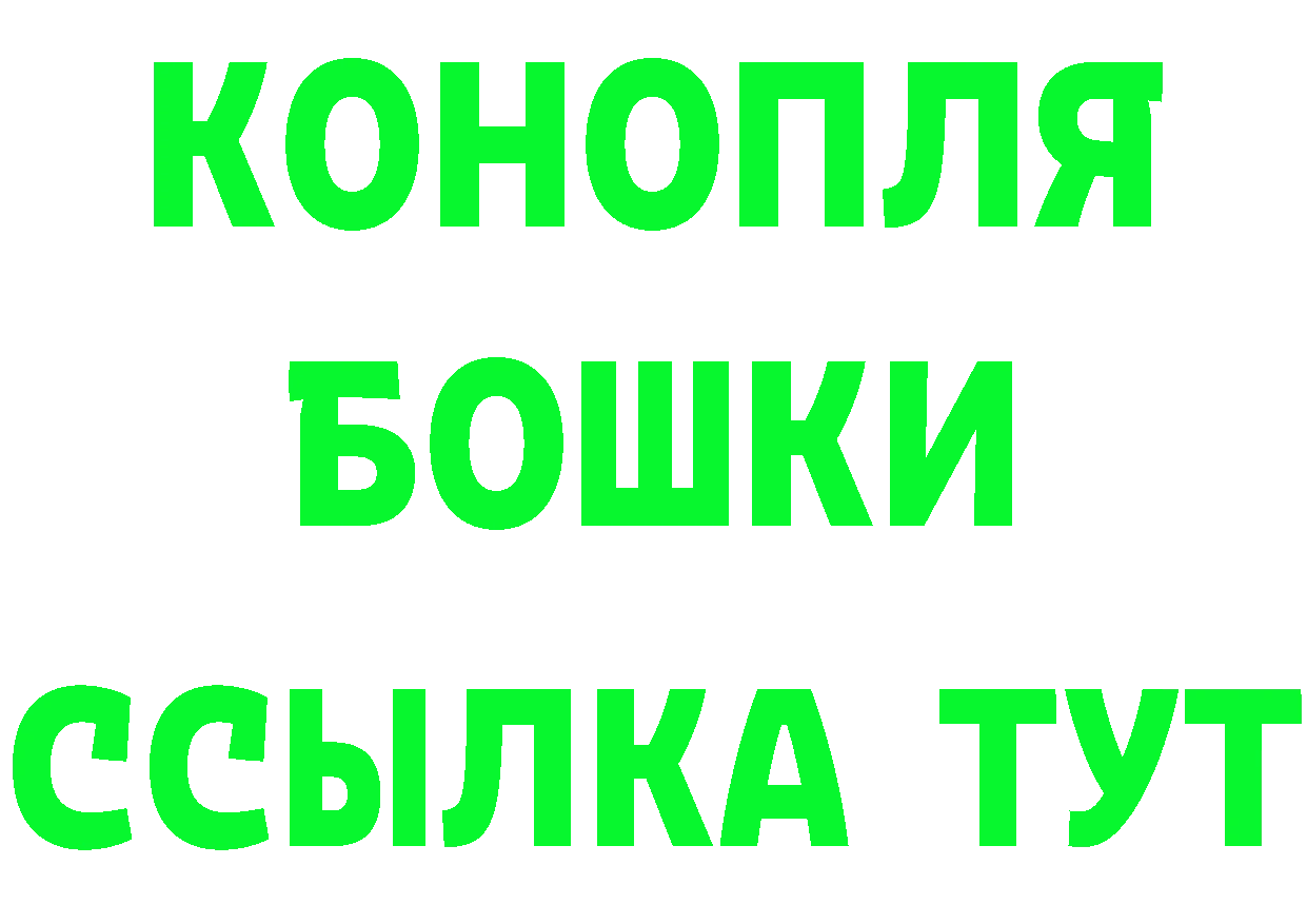 Как найти наркотики?  формула Муравленко